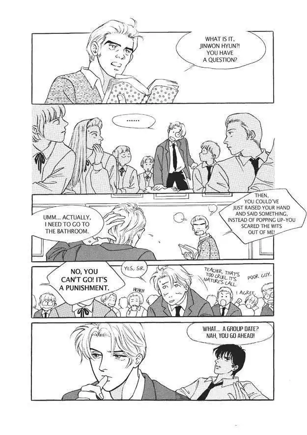 Do Whatever You Want Chapter 1 14